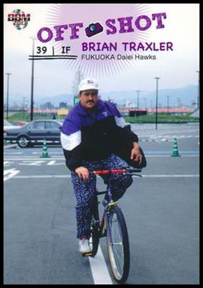 81 Brian Traxler